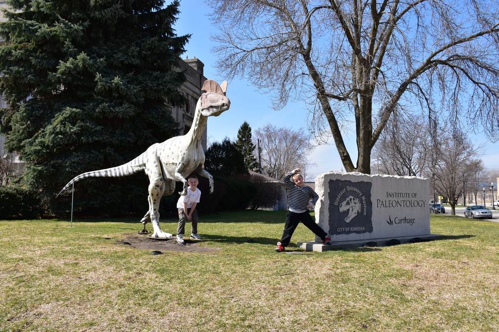 Kenosha, Wisconsin things to do: Dinosaur Museum