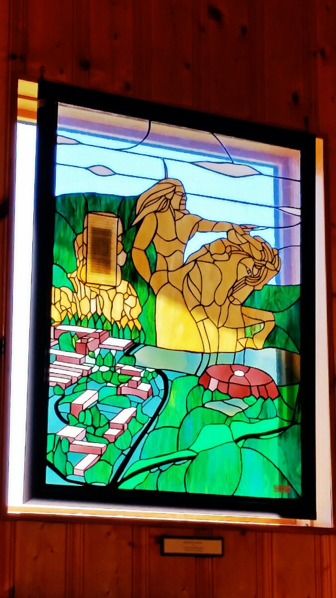 Crazy Horse Stained Glass